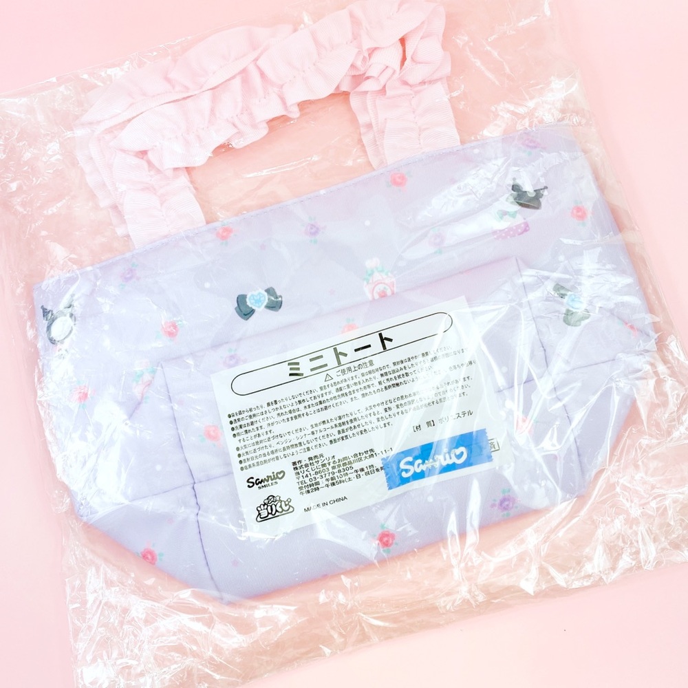 ❗️SOLD❗️Sanrio Kuromi Lunch Bag Kawaii Hello Kitty - Picture 2 of 3